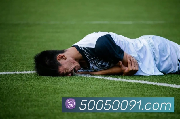 赛事专题整合